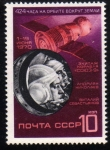 Stamps Russia -  Soyuz 9