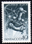 Stamps Russia -  Luna 16: Alunizaje
