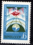 Stamps Russia -  15º Congreso Geodesico y Geofisico