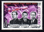 Stamps Russia -  Soyuz 11: A la memoria de Dobrovolski, Volkov y Patsaiev