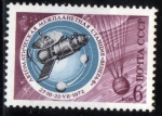 Stamps Russia -  Venera 8