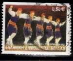 Stamps : Europe : Greece :  Danzas griegas."Hassapiko" - Esmirna