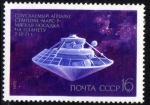 Stamps Russia -  Dia de la Cosmonautica sovietica: Mars 3