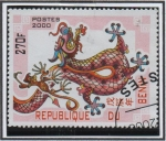 Stamps Benin -  Dragon