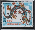 Stamps : Africa : Benin :  Hippolas