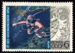 Stamps Russia -  15º Aniversario del lanzamiento primer satelite Spoutnik