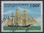 Stamps Benin -  Veleros: Oplum Clipper