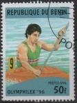 Stamps Benin -  Olimpiadas'96: Regatas