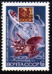 Stamps Russia -  Dia de la Cosmonautica sovietica: Lunajod 2