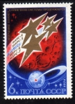 Stamps Russia -  Exploracion de Marte 1973-74: Sondas Mars 4, 5, 6 y 7
