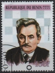 Stamps Benin -  Ajedrez: Emanuel Lasker