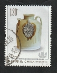 Stamps China -  Jarrón