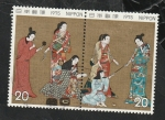 Stamps Japan -  1152 y 1153 - Semana filatélica