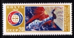 Stamps Russia -  Rendezvous Apolo Soyuz