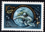 Stamps Russia -  10 Aniversario de la salida de Leonov al Espacio