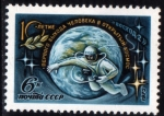Sellos de Europa - Rusia -  10 Aniversario de la salida de Leonov al Espacio