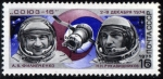 Stamps Russia -  Soyuz 16