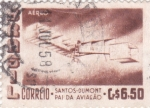 Sellos de America - Brasil -  avión antiguo