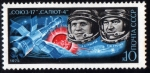 Sellos de Europa - Rusia -  Soyuz 17 y Salyut 4