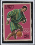 Stamps Bhutan -  Juegos olimpicos d' Tokio:  Futbol