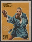 Stamps Benin -  Juegos olimpicos d' Tokio: Boxeo