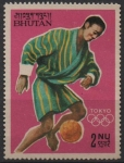 Stamps : Africa : Benin :  Juegos olimpicos d