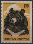 Stamps Benin -  Oso negro asiatico