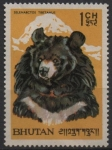 Stamps Benin -  Oso negro asiatico
