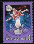 Stamps Russia -  Interkosmos: Soyuz 30