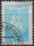 Stamps Belarus -  Escudo d' Armas