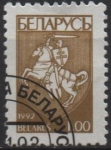 Sellos de Europa - Bielorrusia -  Escudo d' Armas