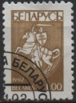 Stamps Belarus -  Escudo d' Armas