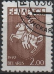 Sellos de Europa - Bielorrusia -  Escudo d' Armas