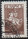 Stamps Belarus -  Escudo d' Armas