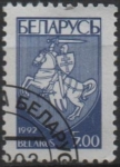 Stamps Belarus -  Escudo d' Armas