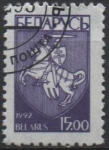Stamps Belarus -  Escudo d' Armas