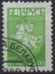 Stamps Belarus -  Escudo d' Armas