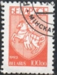 Stamps Belarus -  Escudo d' Armas