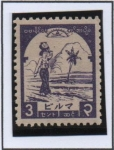 Stamps Myanmar -  Carryng Water Jar