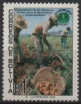 Sellos del Mundo : America : Bolivia : 50 Aniversario d' l' FAO