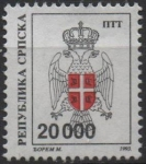 Sellos de Europa - Bosnia Herzegovina -  Escudo d' Servia