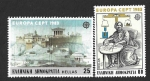 Stamps Greece -  1459-1460 - EUROPA