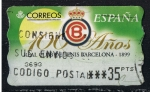 Sellos de Europa - Espaa -  ATMS  10 años Real Club de Tenis de Barcelona