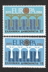 Stamps Greece -  1493-1494 - XXV Aniversario de la Conferencia Postal de Correos y Telecomunicaciones. C.E.P.T. 