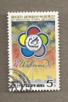 Stamps North Korea -  13th Festival Mundial de la Juventud