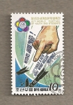 Stamps North Korea -  13th Festival Mundial de la Juventud