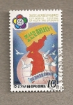 Stamps North Korea -  13th Festival Mundial de la Juventud