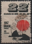 Stamps Brazil -  Sun over Sugar
