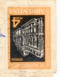 Stamps Argentina -  COLEGIO NACIONAL