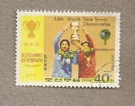 Stamps : Asia : North_Korea :  34 Campeonato mundial de ping pong